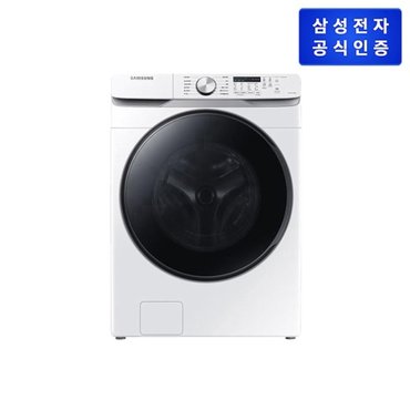 삼성전자 삼성 그랑데 드럼세탁기 19kg  WF19T6000KW