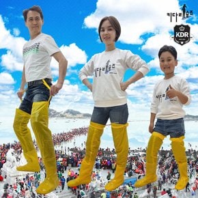 주황 물장화/낚시장화/모내기/갯벌체험/해루질