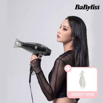 바비리스 시스루 블랙 1800W 드라이어 D1990BK