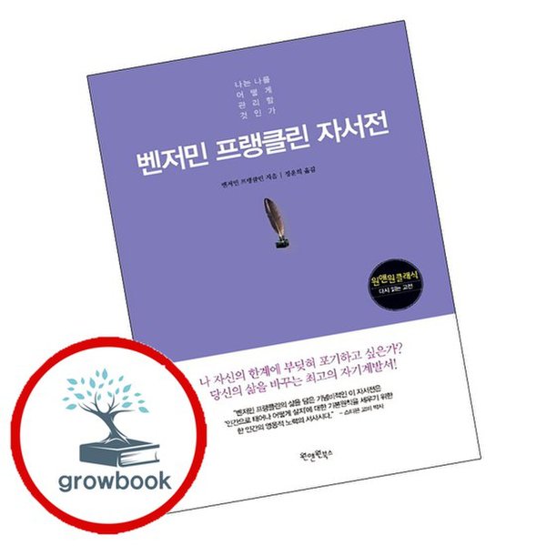 대표이미지
