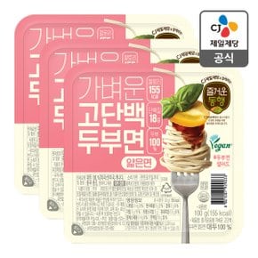 [본사배송] 즐거운동행 가벼운 고단백 두부면(얇은면) 100g X 3