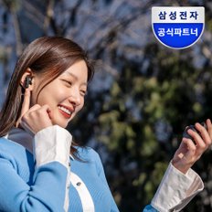 JBL 삼성공식파트너 JBL TUNE BEAM2 노이즈캔슬링 무선 블루투스이어폰