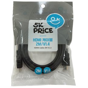 HDMI 케이블 2M V1.4