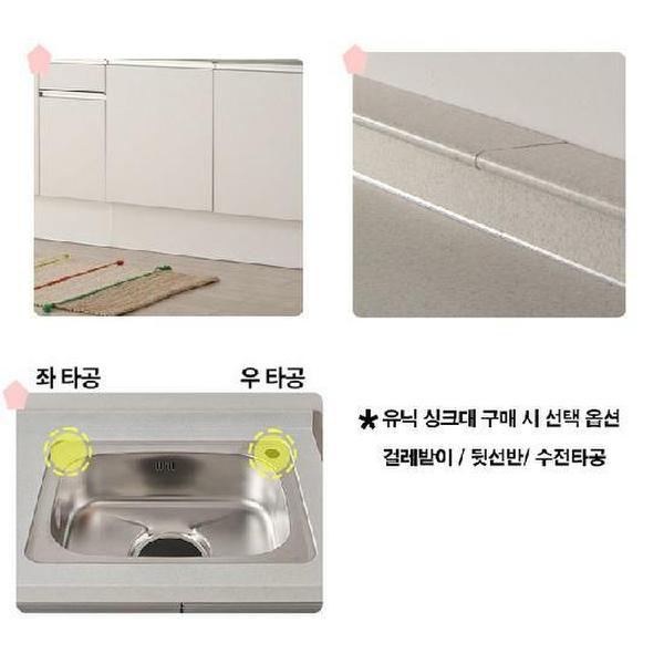 확대된 대표 이미지 G
