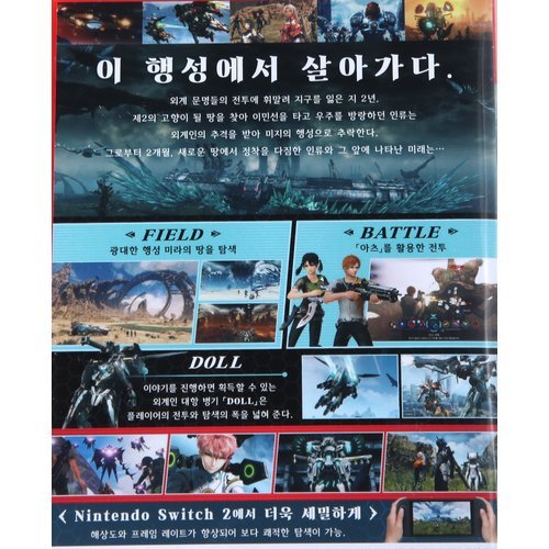 상품 이미지3