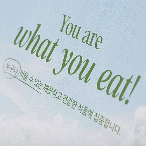 상품이미지3