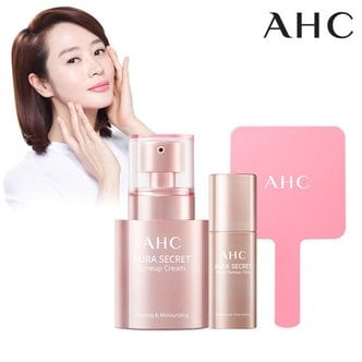 AHC [톤업 완벽세트] AHC 아우라 시크릿 톤업스틱 11g+톤업크림 30g+미니 핸드미러