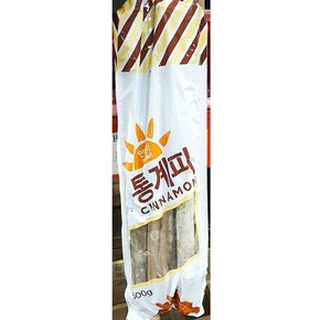 통계피 식자제 육계피 500g 전문 업소용 식당용 업소