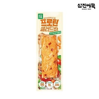 삼진어묵 프로틴 샐러드바 닭가슴살치폴레 80g