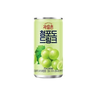  과일촌 청포도 드링크 175ml 30캔