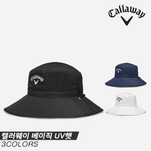 캘러웨이 [캘러웨이코리아정품]2023 캘러웨이 베이직 UV 햇(BASIC UV HAT) 골프모자[3COLORS][남성용]