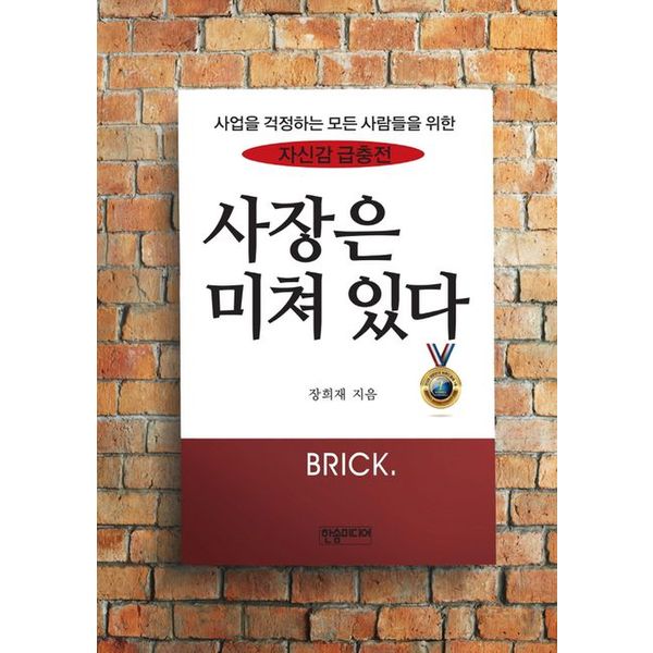 확대된 대표 default