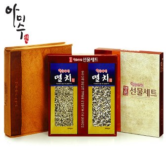 아미수 어머니의 손맛 멸치세트 1호[박스포장]