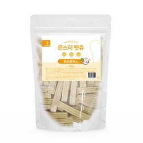 네이처잇 몬스터 펫츄 덴탈케어 칼슘플러스 500g