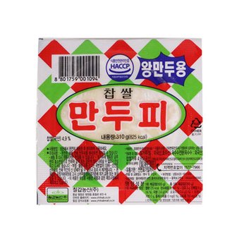  찹쌀왕만두피310g(1박스)