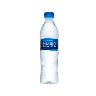 테라마켓 강원심층수 해양심층수 천년동안 500ml