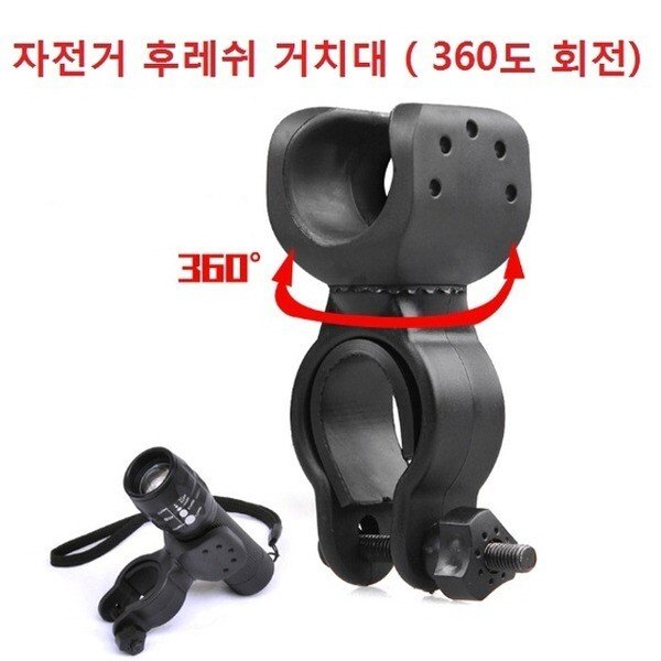 확대된 대표 상품이미지1