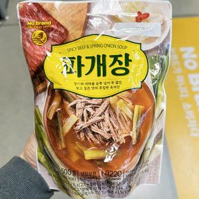 파개장 500g x 1개 아이스박스포장