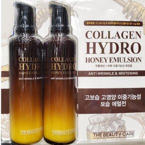 고영양 고보습 꿀추출물 허니기능성 에멀전 200ml 2입 (W87F70A)