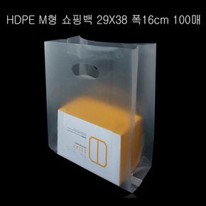 HDPE M형 쇼핑 팬시봉투 29cmX38cm 옆면16cm 100매