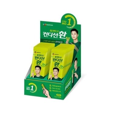  HK이노엔 컨디션환 3g x 20포