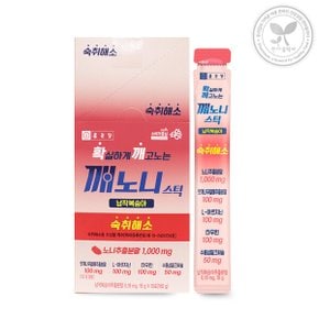 깨노니스틱 10포 납작복숭아맛 숙취해소 젤리타입