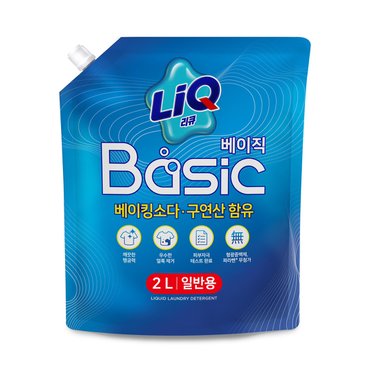 신세계 규격 애경 리큐 베이직 일반 리필 2L