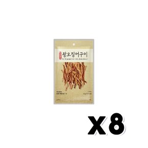 정화 왕오징어구이 술안주간식 53g x 8개