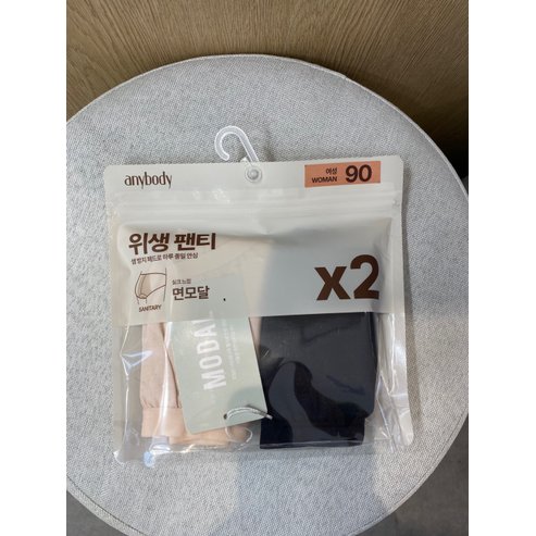 애니바디 면모달 위생 2매입팬티 - 베이직 ANPD25A51