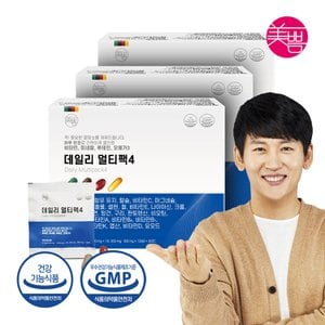 미쁨생활건강 데일리멀티팩4 비타민/미네랄/루테인/오메가3 3박스 (총 90포)