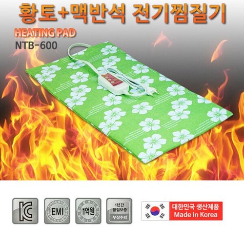 상품이미지2