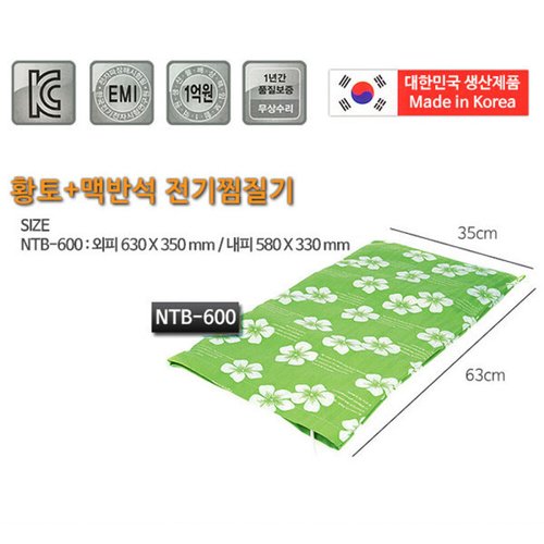 상품이미지3