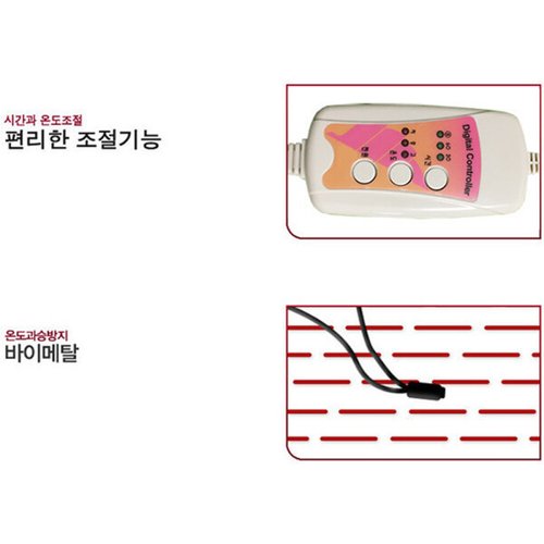 상품이미지4