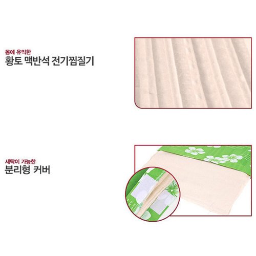 상품이미지5