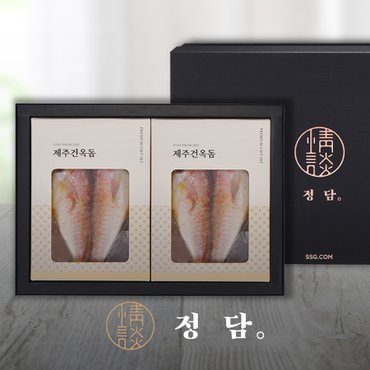 SSG정담 [1/13(월) 순차출고][SSG정담x본제주]제주옥돔 시그니쳐 선물세트/5-6미 2.5kg