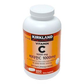 커클랜드 시그니춰 비타민 C 1000mg (1315mg x 500정) 코스트코