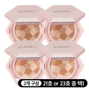 NEW 블렌딩 콤팩트 쿠션 _핑크 12.5gx2개_ELROEL