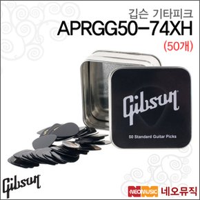 기타 피크 Gibson APRGG50-74XH X-Heavy (50개)