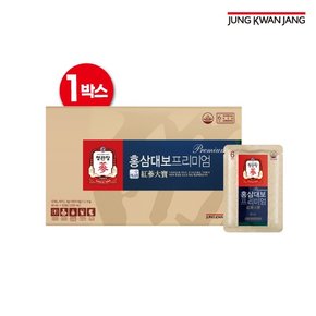 홍삼대보프리미엄(40ml*30포) 1박스
