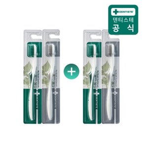 신제품 마이브러쉬 미디어헤드 칫솔 2 + 2개증정!