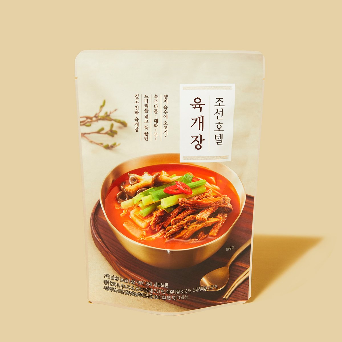 상품 이미지2