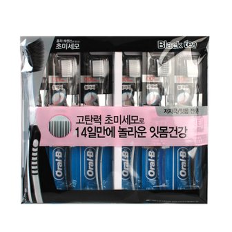  오랄비 고탄력 초극세모 칫솔 블랙티 6개입