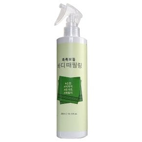 뿌리고 문지르기만 하면 촉촉한 때샤워 때필링 300ml (W9B2896)