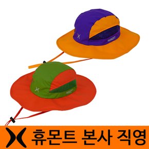 가디언 메쉬 등산모자(여름 여성용)여름등산모자 벙거지모자 메쉬모자