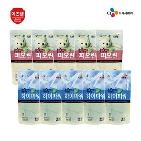 하이파워 300ml 5개 + 피오린 300ml 5개