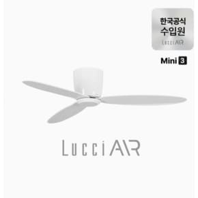 레이더3 미니 실링팬 천장형 선풍기 106cm [올화이트]