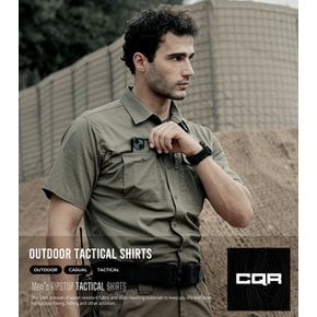 CQR 택티컬 포켓 반팔  남성셔츠 CQ-TOS411