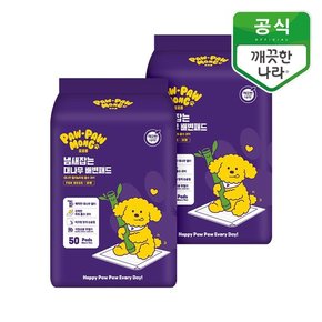 포포몽 냄새잡는 대나무 배변패드 대형 50매 2개