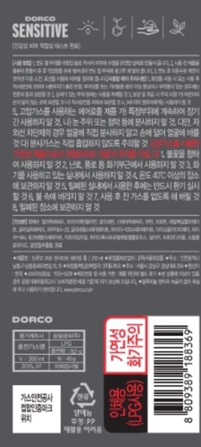 상품 이미지1