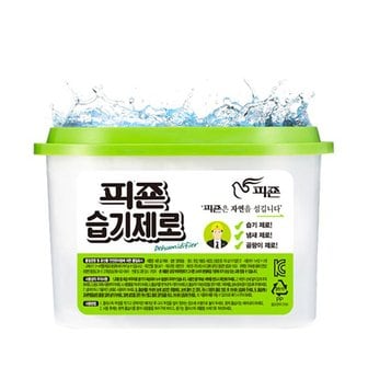  피죤 습기제로 500ml 습기제거 곰팡이제거 장마철대비 냄새제거 옷장 제습제